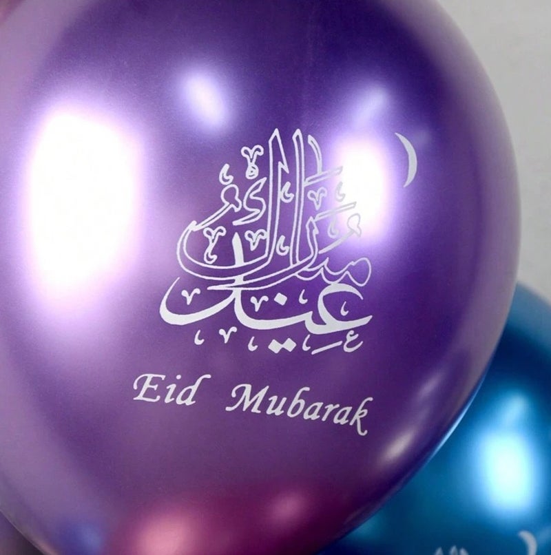 Eid Decoration Balloon Set for Eid Al-Fitr with “Eid Mubarak” Print – 15pcs Assorted Metallic Colors for Party & Home Decor - Image 5